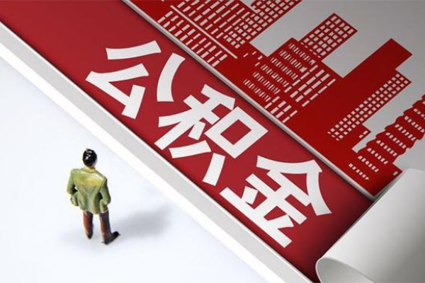 深圳20个人借贷-深圳20贷款信用贷款-深圳20私人贷款
