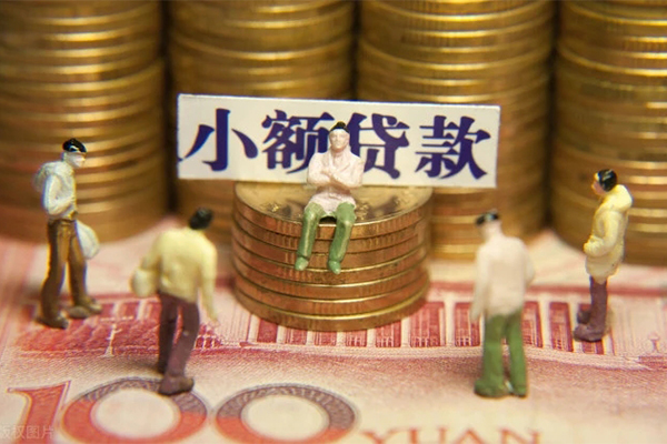 深圳20小额贷款电话-深圳20短拆短借-深圳20贷款私人借贷
