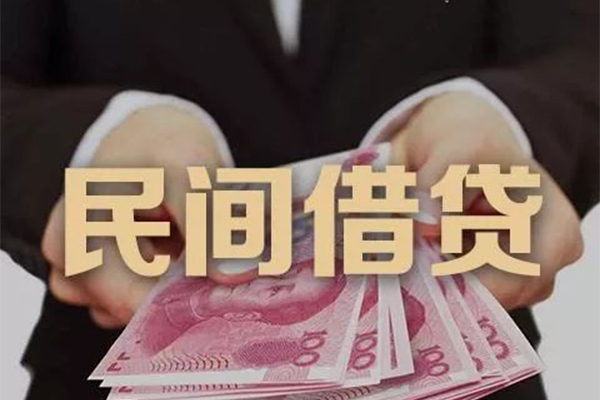 深圳20贷款公司电话号码-深圳20本地身份证贷款-深圳20贷款空放