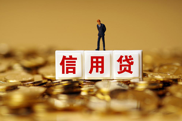 深圳20哪里可以借私借-深圳20个人贷款都有哪些平台-深圳20小额贷款