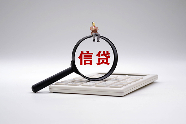 深圳20身份证正规贷款-深圳20哪里可以借钱-深圳20私借空放