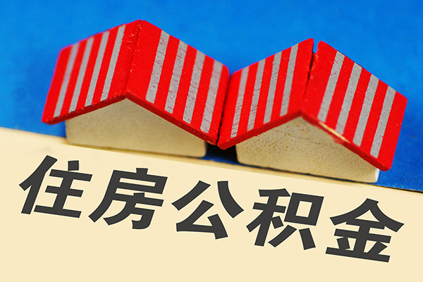 深圳20借钱借款
