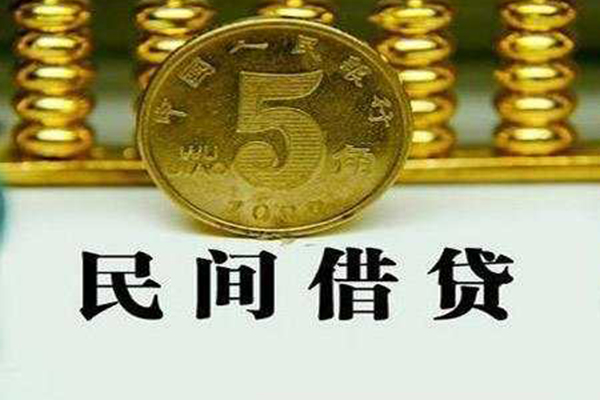 深圳20贷款私借空放-深圳20社保信用贷款-深圳20身份证办理贷款