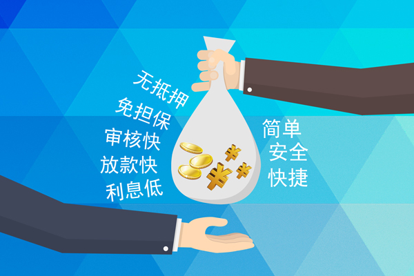 深圳20私人消费贷款-深圳20个人私借-深圳20短借私人