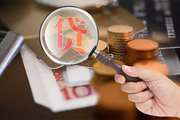 深圳20无抵押小额贷款-深圳20信用贷款网-深圳20身份证贷款分期