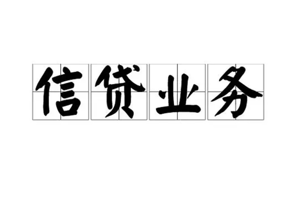 深圳20小额贷款电话-深圳20民间短借-深圳20个人身份证贷款