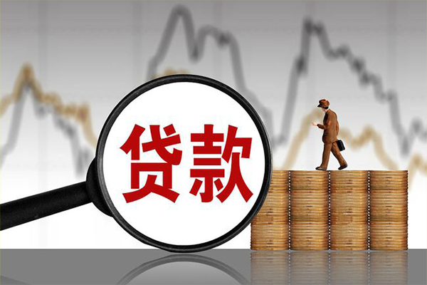 深圳20身份证贷款在线-深圳20信用贷款网-深圳20私人借钱