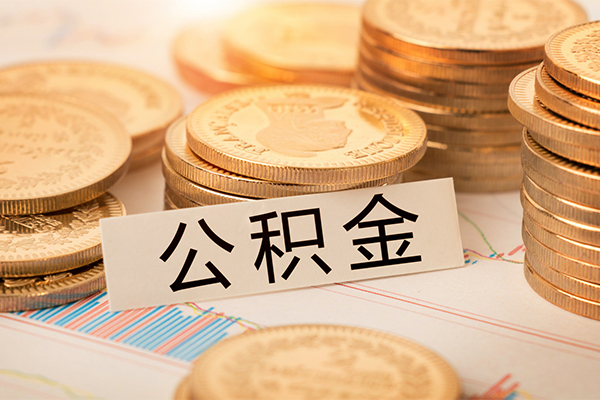 深圳20贷款空放-深圳20私人放款联系方式-深圳20身份证办理贷款