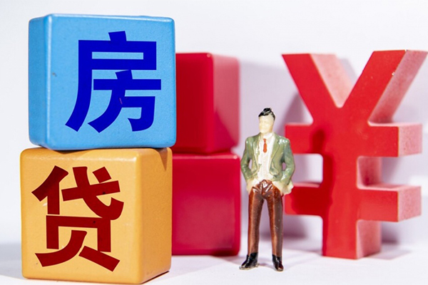 深圳20贷款私人借贷-深圳20无抵押贷款-深圳20个人抵押贷款