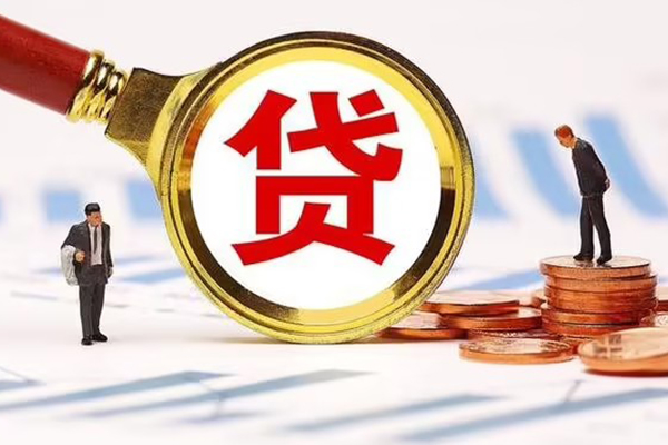 深圳20急需借钱可以找我-深圳20小额无抵押贷款-深圳20私人空放