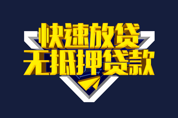 深圳20私人空放联系方式-深圳20私借空放直接上门-深圳20私借贷