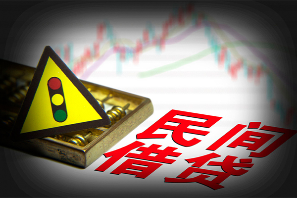 深圳20短借私人-深圳20私人借钱短借微信号-深圳20私人借贷平台