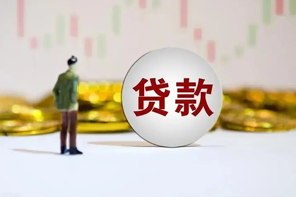 深圳20民间小额借贷-深圳20个人借贷放款-深圳20小额贷款