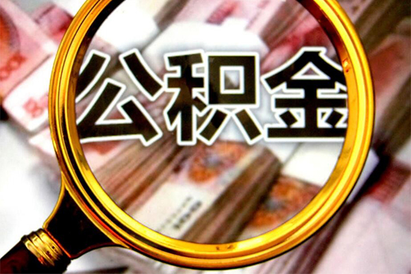 深圳20借贷私人