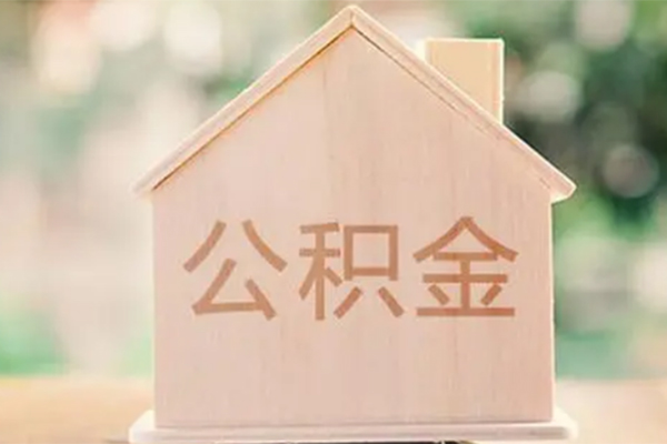 深圳20私借空放先息后本-深圳20贷款银行-深圳20私借短借