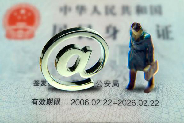 深圳20私人贷款小额贷款-深圳20无抵押个人贷款-深圳20私借空放直接上门