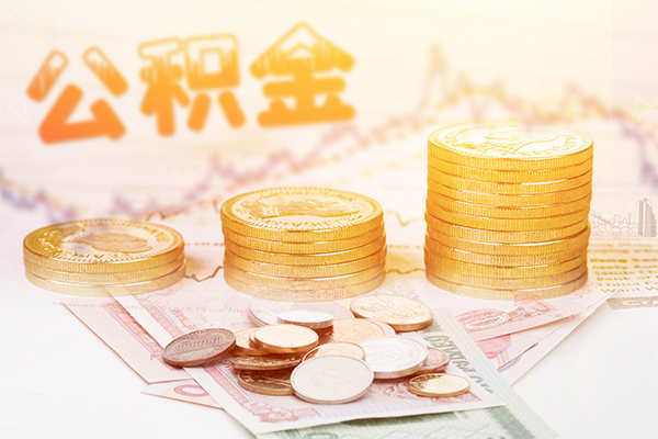 深圳20急用钱找我-深圳20私借空放短借-深圳20无抵押贷款