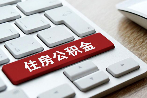 深圳20信用贷款哪家好-深圳20空放借钱不看资产-深圳20空借放款