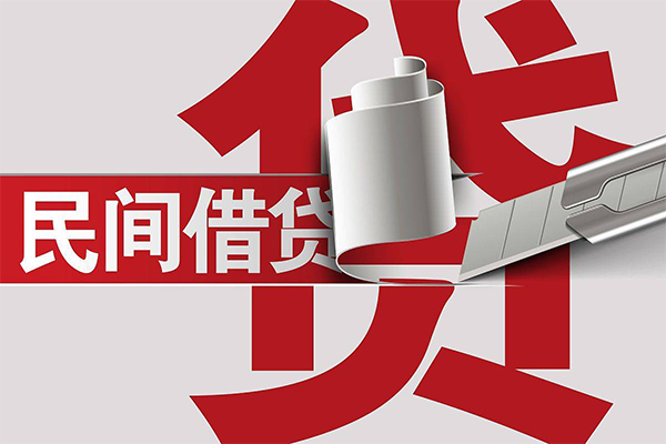 深圳20民间私借-深圳20短借短拆-深圳20短借空放