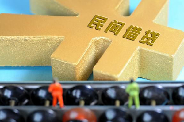 深圳20身份证贷款分期-深圳20借钱急用-深圳20小额私人借贷