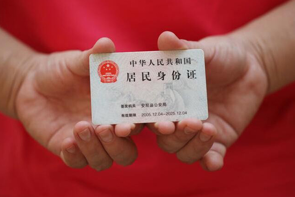深圳20个人上门小额贷款-深圳20私借空放当场拿钱-深圳20民间借贷当天放款