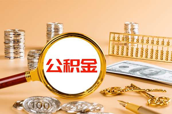 深圳20私借空放直接上门-深圳20地区短借-深圳20信用贷款办理