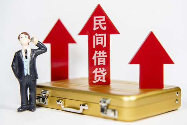 深圳20私人贷款都有哪些-深圳20个人消费贷款-深圳20私人放款联系方式