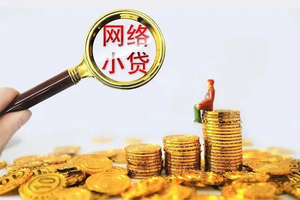 深圳20私人私借-深圳20空放私人借钱-深圳20本地身份证贷款