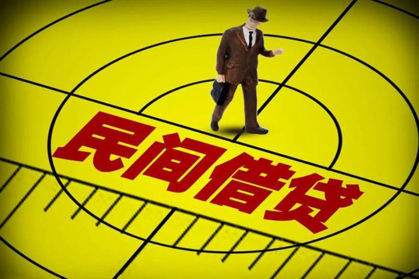 深圳20短借私借空放-深圳20小额贷款-深圳20哪有短借