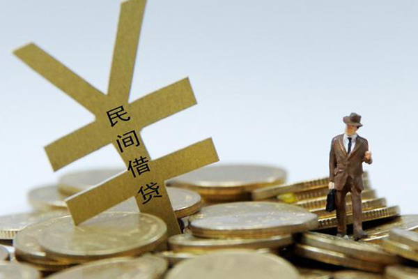 深圳20哪里可以借钱-深圳20身份证怎么贷款-深圳20贷款