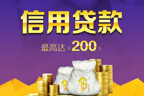 深圳20身份证线下贷款-深圳20正规身份证贷款-深圳20靠谱个人借钱