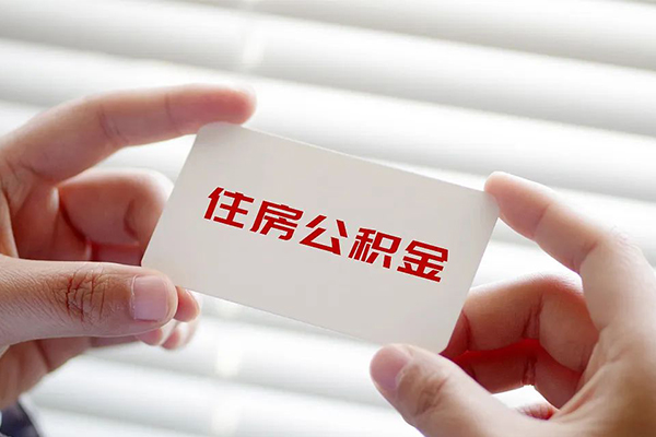 深圳20私人借钱-深圳20私人空放借钱-深圳20小额贷款贷款