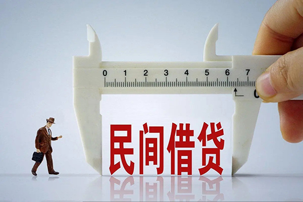 深圳20哪里可以信用贷款-深圳20民间私借-深圳20民间私人借贷