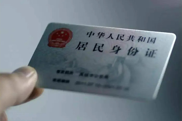 深圳20个人短借-深圳20私借贷款-深圳20二次抵押贷款