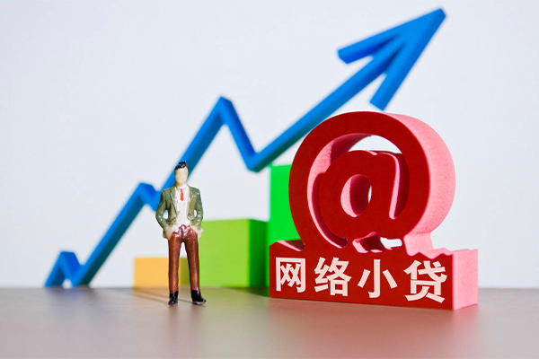 深圳20身份证借私借-深圳20个人借贷平台-深圳20个人放贷