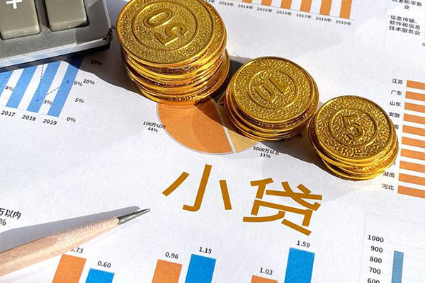 深圳20无抵押私人贷款-深圳20个人贷款联系电话-深圳20正规小额贷款