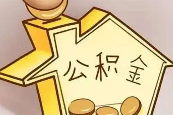 深圳20抵押短借
