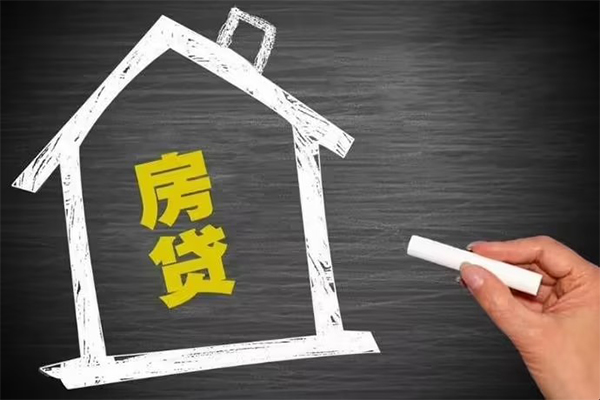 深圳20个人身份证贷款