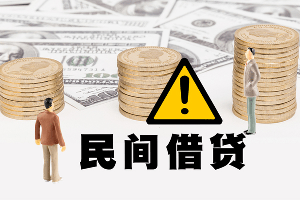 深圳20私人借钱-深圳20私人私借-深圳20短借急用钱