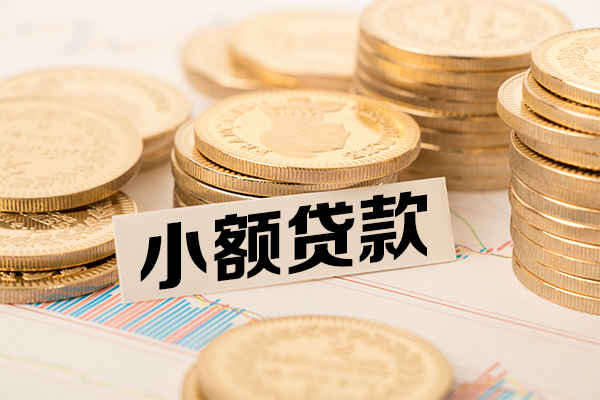 深圳20民间借贷-深圳20个人信用贷款-深圳20应急借钱空放