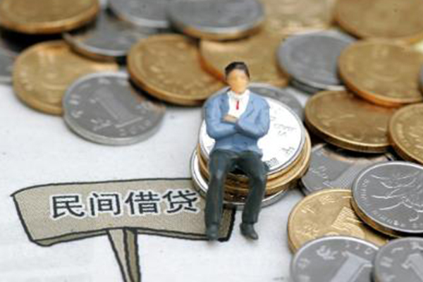 深圳20私借贷-深圳20哪有民间借贷-深圳20私人借钱