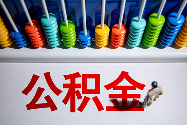 深圳20哪有短借-深圳20个人贷款小额贷款-深圳20空放私借民间借贷