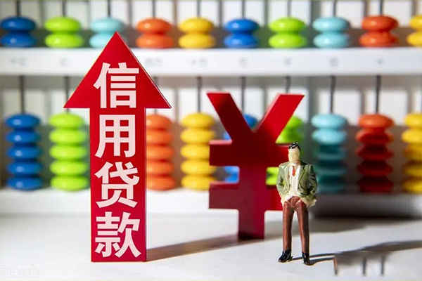 深圳20个人私借-深圳20有没有私人放款的-深圳20私人借钱当天拿钱