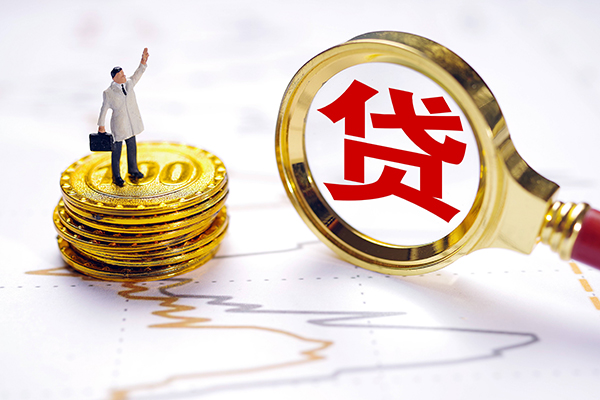深圳20短借当天借钱-深圳20快速小额贷款-深圳20线下借钱