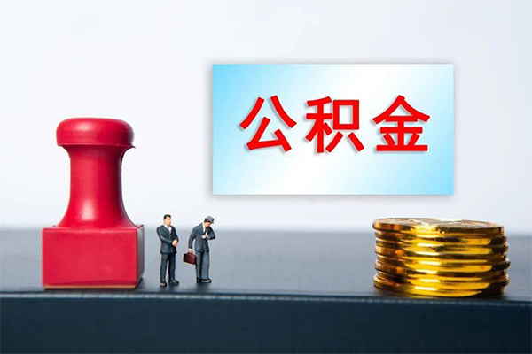 深圳20空放-深圳20贷款信用贷款-深圳20私人上门借贷