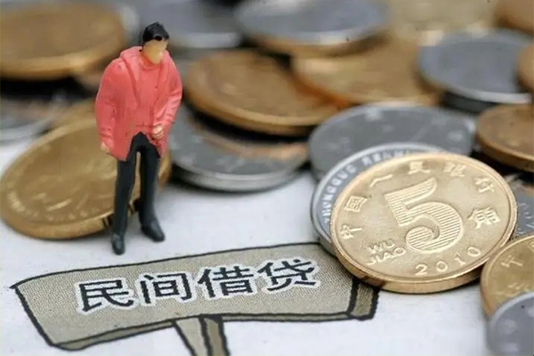 深圳20私人私借-深圳20民间贷款-深圳20无抵押私借空放