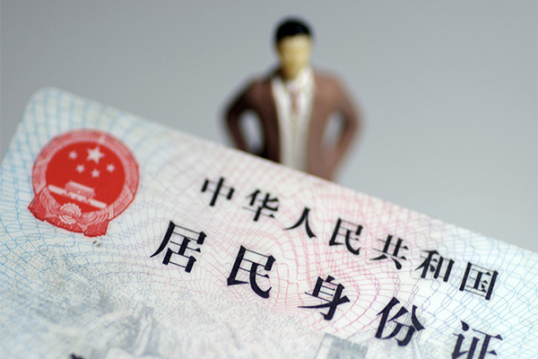深圳20私人无抵押贷款-深圳20空借空放-深圳20私人贷款都有哪些