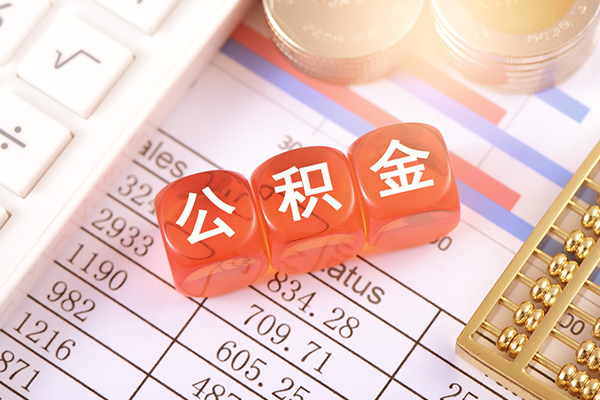 深圳20哪里可以民间借贷-深圳20大学生信用贷款-深圳20社保信用贷款