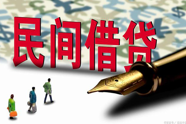 深圳20资金短借-深圳20借贷个人-深圳20正规身份证贷款