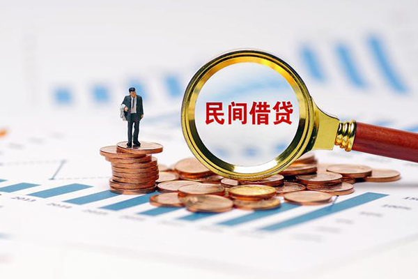 深圳20个人空放-深圳20个人空放-深圳20民间借贷